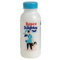 Айрян Верея малък